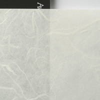 Zum Produkt Awagami Inkjet Paper Unryu Thin